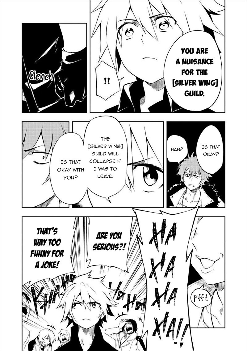 Jako Ni Ha Kaji Ga Oniaida Www To Iwareta Kaji Level 9999 No Ore 1 5