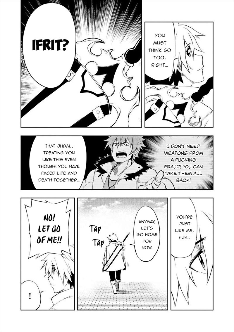 Jako Ni Ha Kaji Ga Oniaida Www To Iwareta Kaji Level 9999 No Ore 1 8