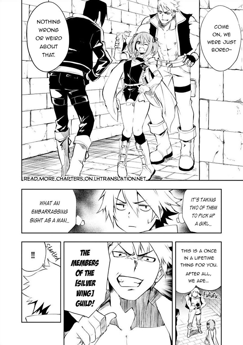 Jako Ni Ha Kaji Ga Oniaida Www To Iwareta Kaji Level 9999 No Ore 1 9