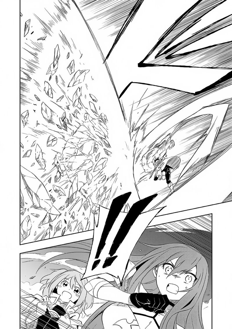 Jako Ni Ha Kaji Ga Oniaida Www To Iwareta Kaji Level 9999 No Ore 2a 11