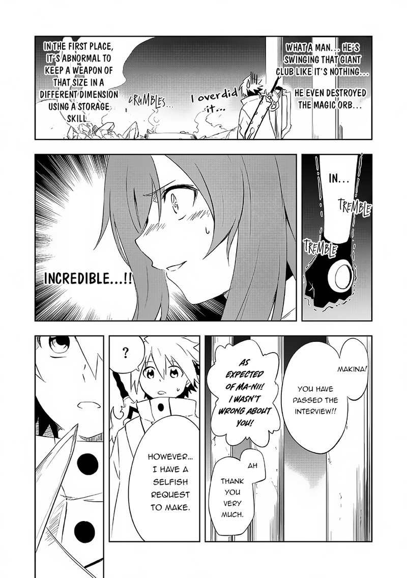 Jako Ni Ha Kaji Ga Oniaida Www To Iwareta Kaji Level 9999 No Ore 2a 12