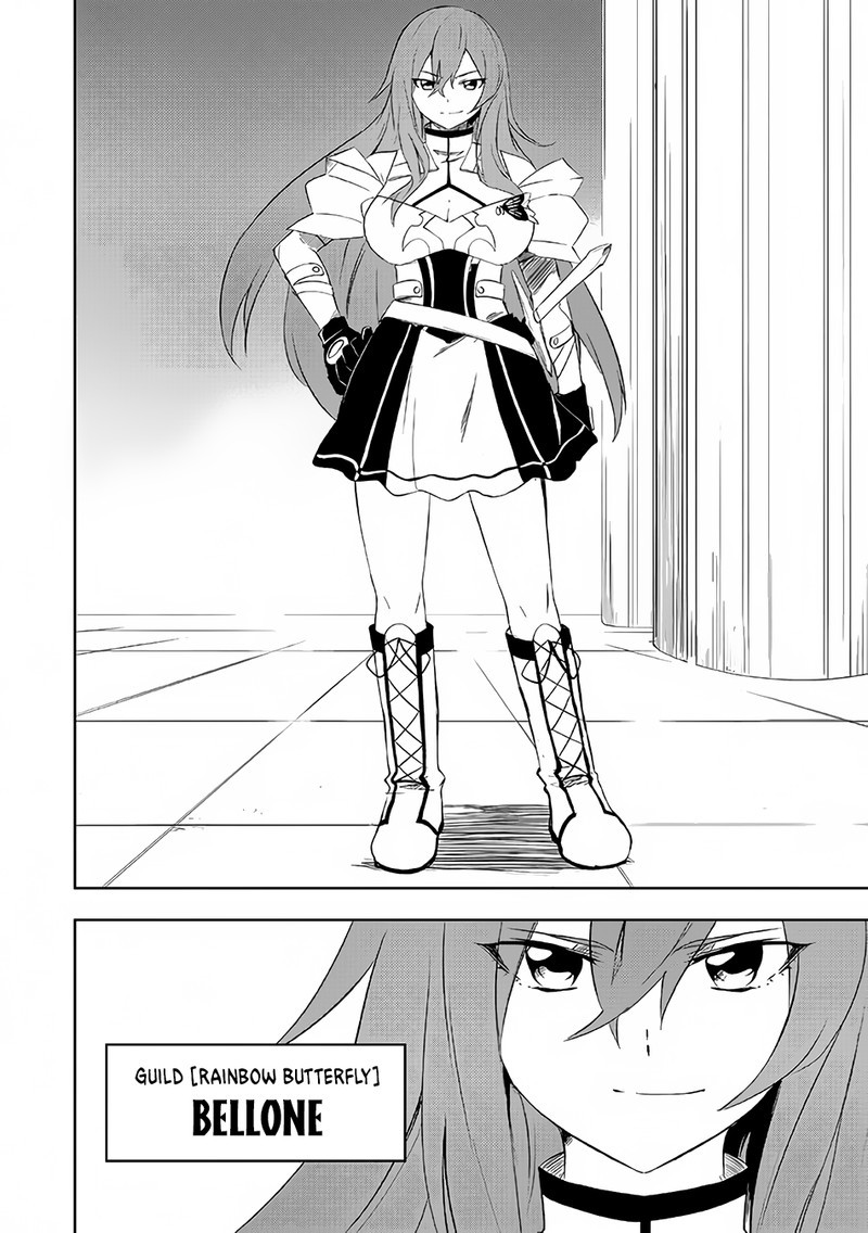 Jako Ni Ha Kaji Ga Oniaida Www To Iwareta Kaji Level 9999 No Ore 2a 5
