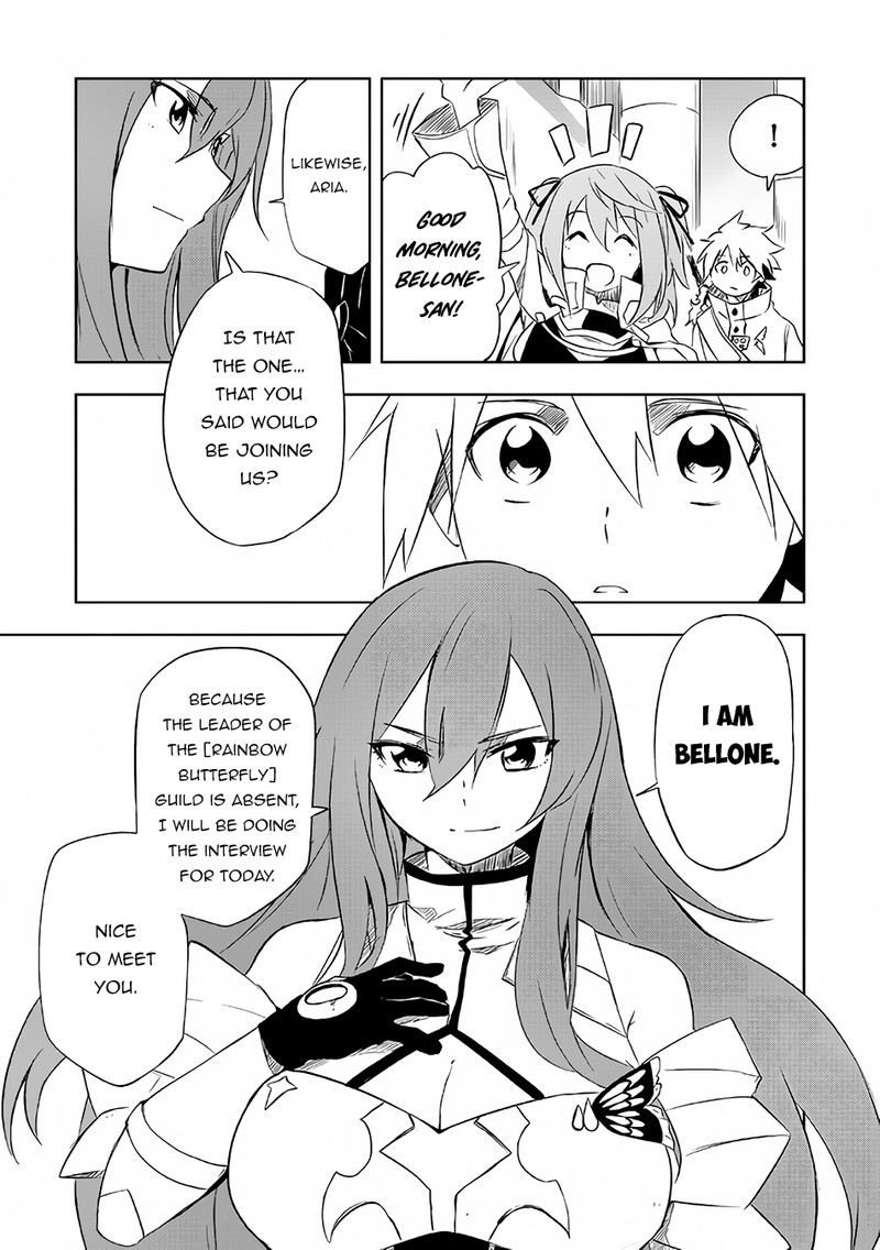 Jako Ni Ha Kaji Ga Oniaida Www To Iwareta Kaji Level 9999 No Ore 2a 6
