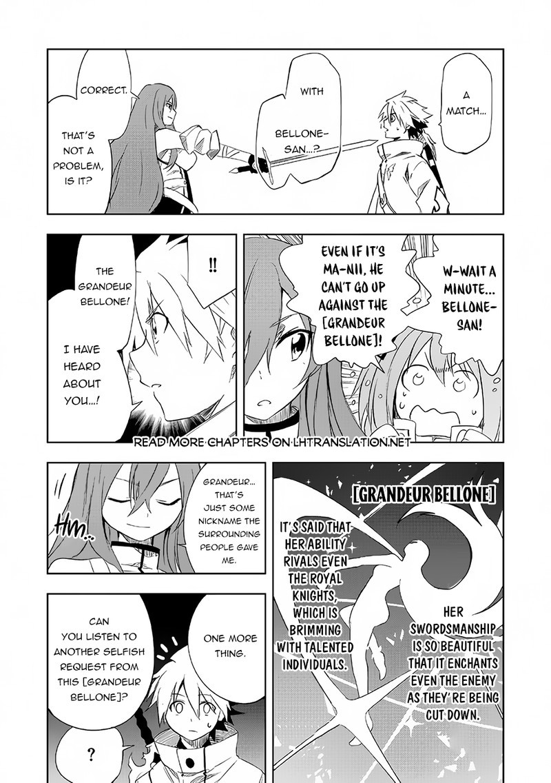 Jako Ni Ha Kaji Ga Oniaida Www To Iwareta Kaji Level 9999 No Ore 2b 1
