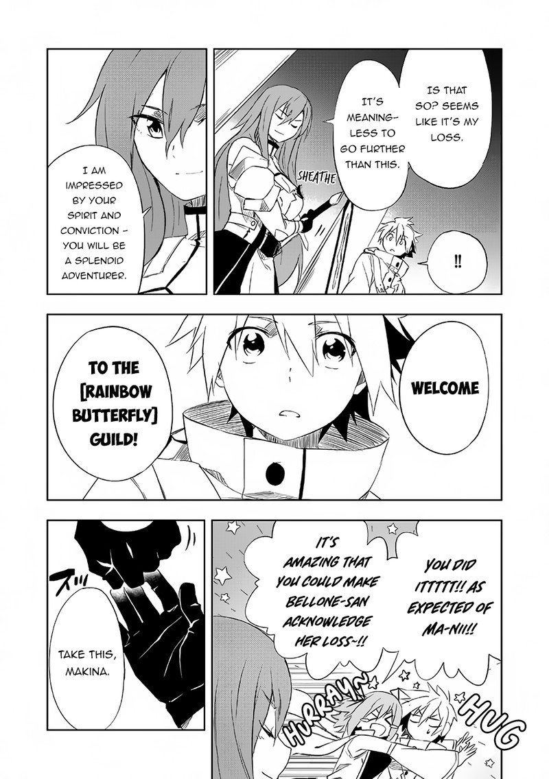 Jako Ni Ha Kaji Ga Oniaida Www To Iwareta Kaji Level 9999 No Ore 2b 11
