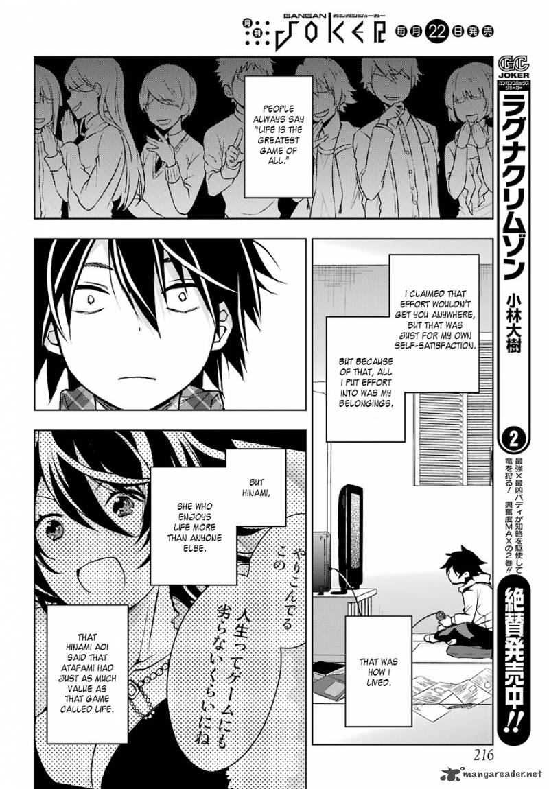 Jaku Chara Tomozaki Kun 1 29