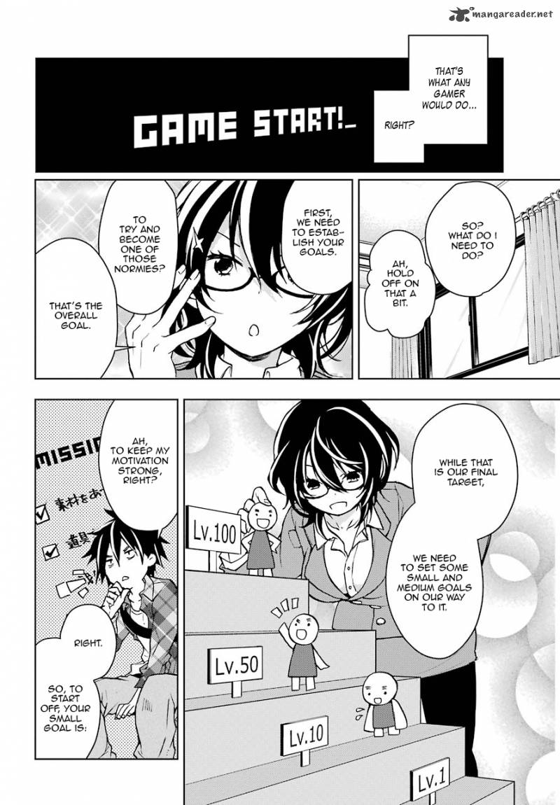 Jaku Chara Tomozaki Kun 1 37