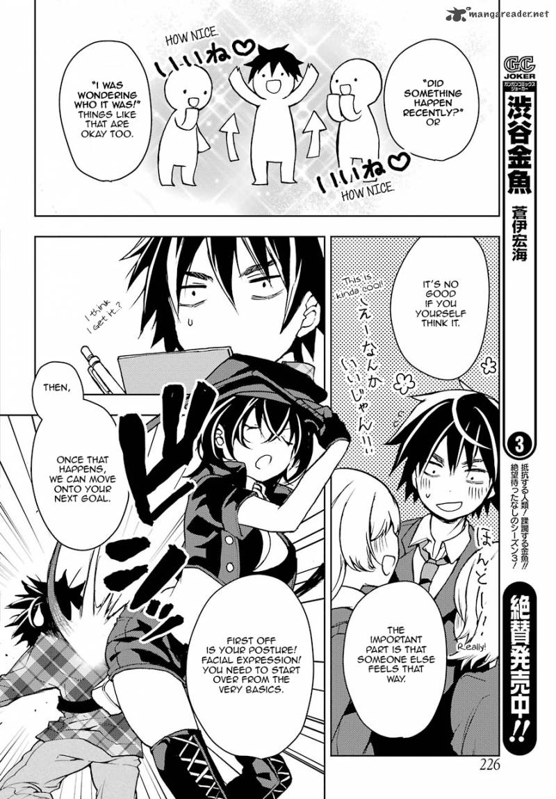 Jaku Chara Tomozaki Kun 1 39