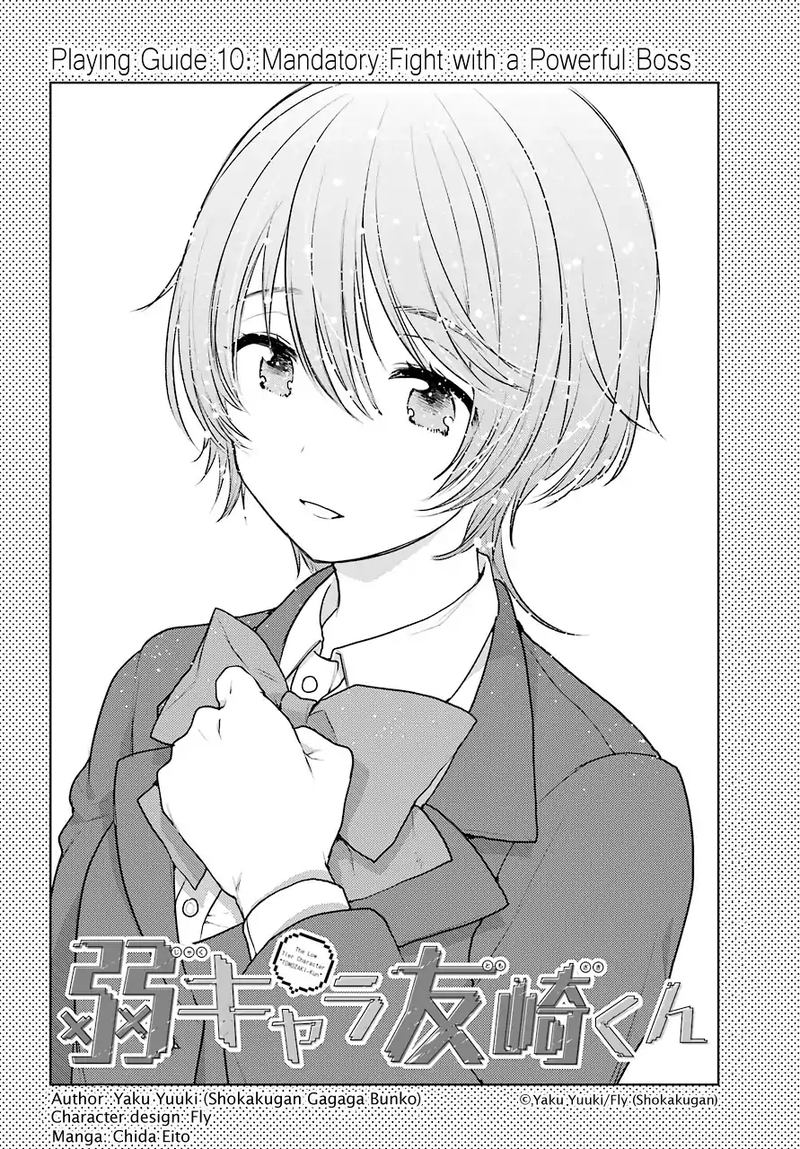 Jaku Chara Tomozaki Kun 10 2