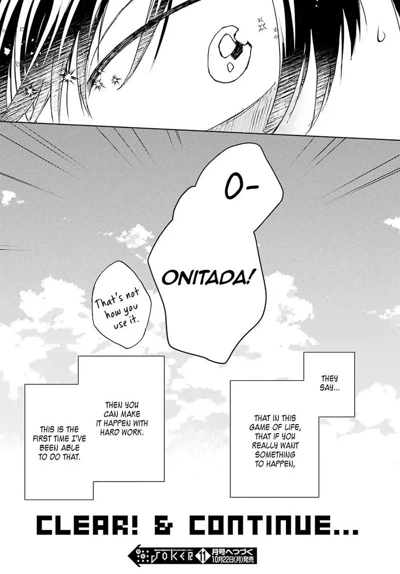 Jaku Chara Tomozaki Kun 10 52