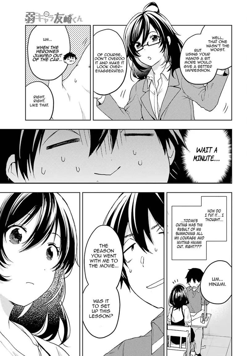 Jaku Chara Tomozaki Kun 11 11