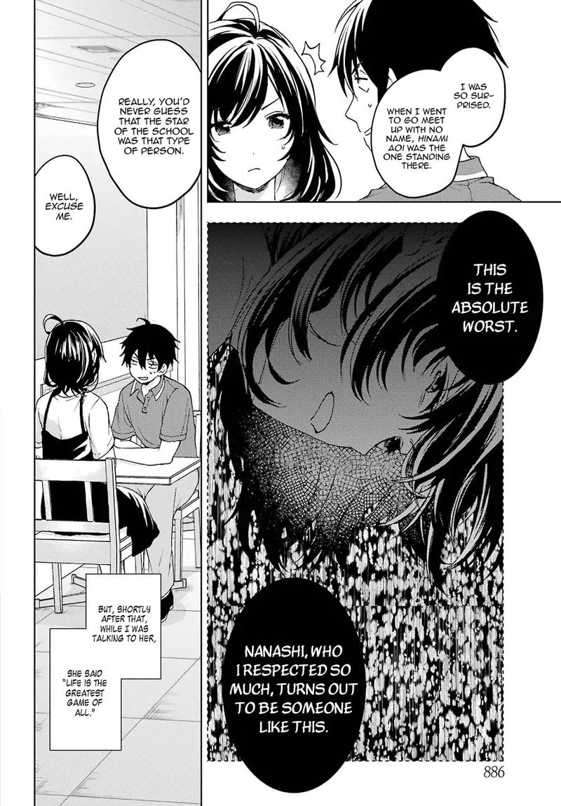 Jaku Chara Tomozaki Kun 11 4