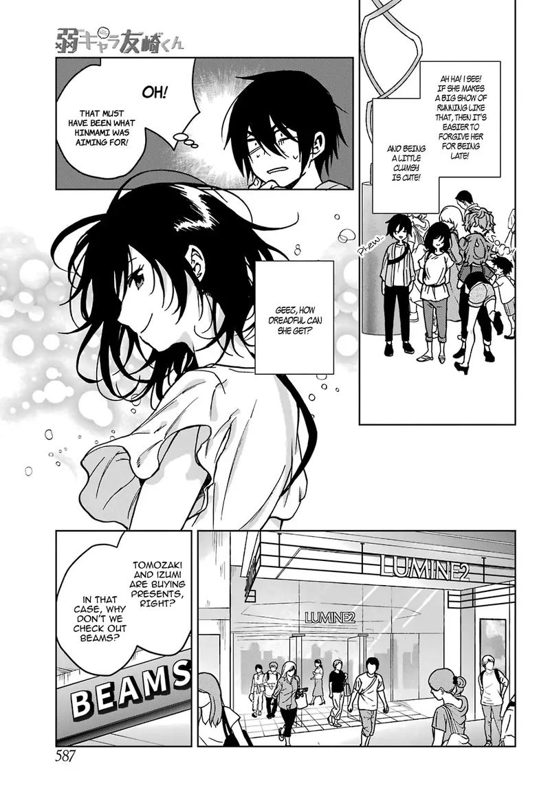 Jaku Chara Tomozaki Kun 12 15