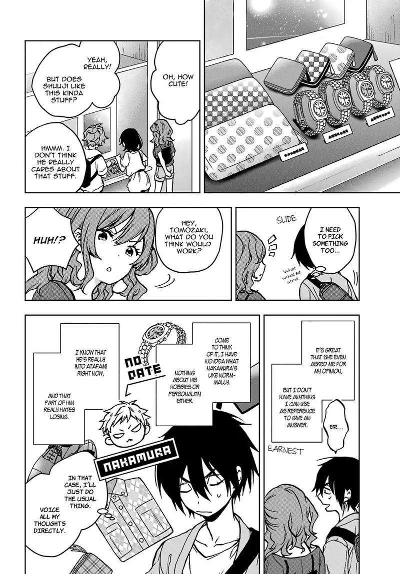 Jaku Chara Tomozaki Kun 12 16