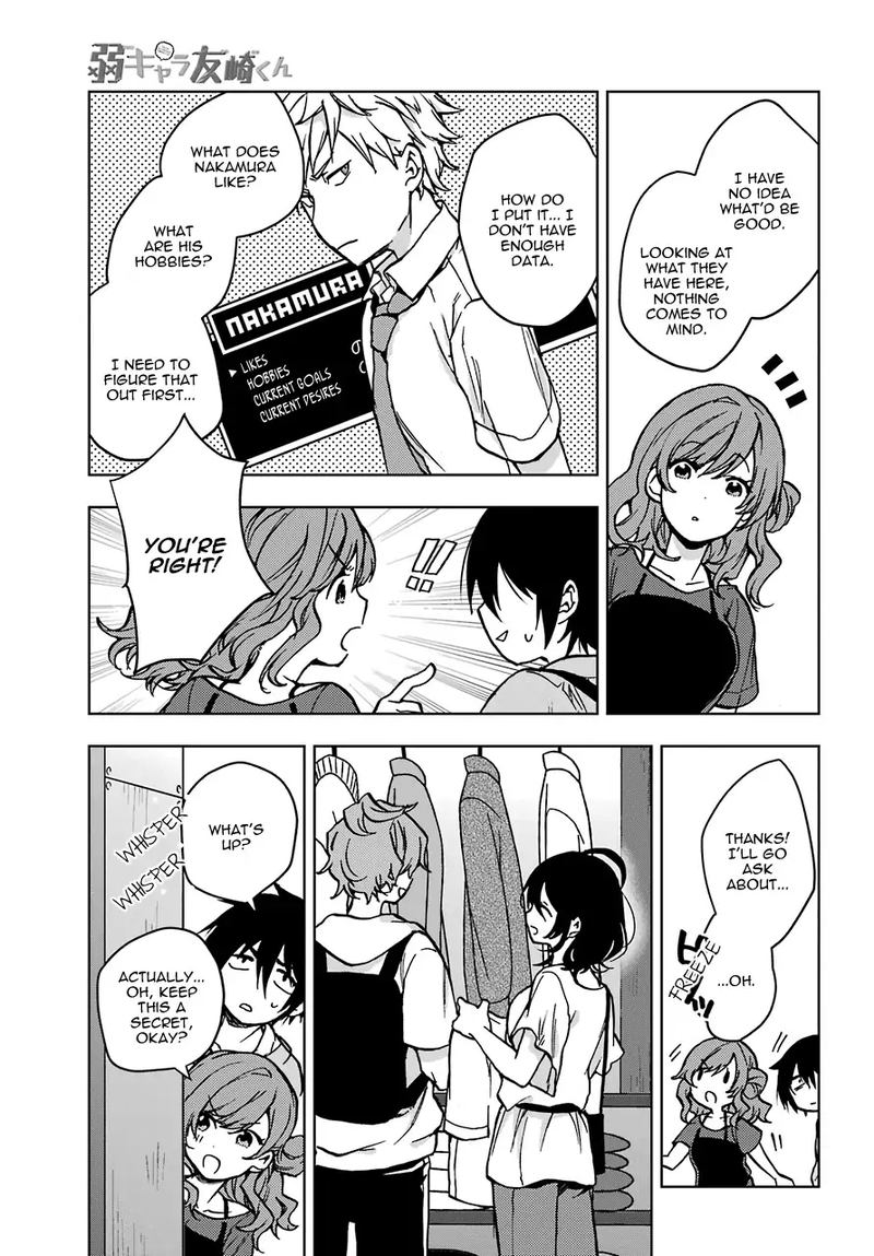Jaku Chara Tomozaki Kun 12 17
