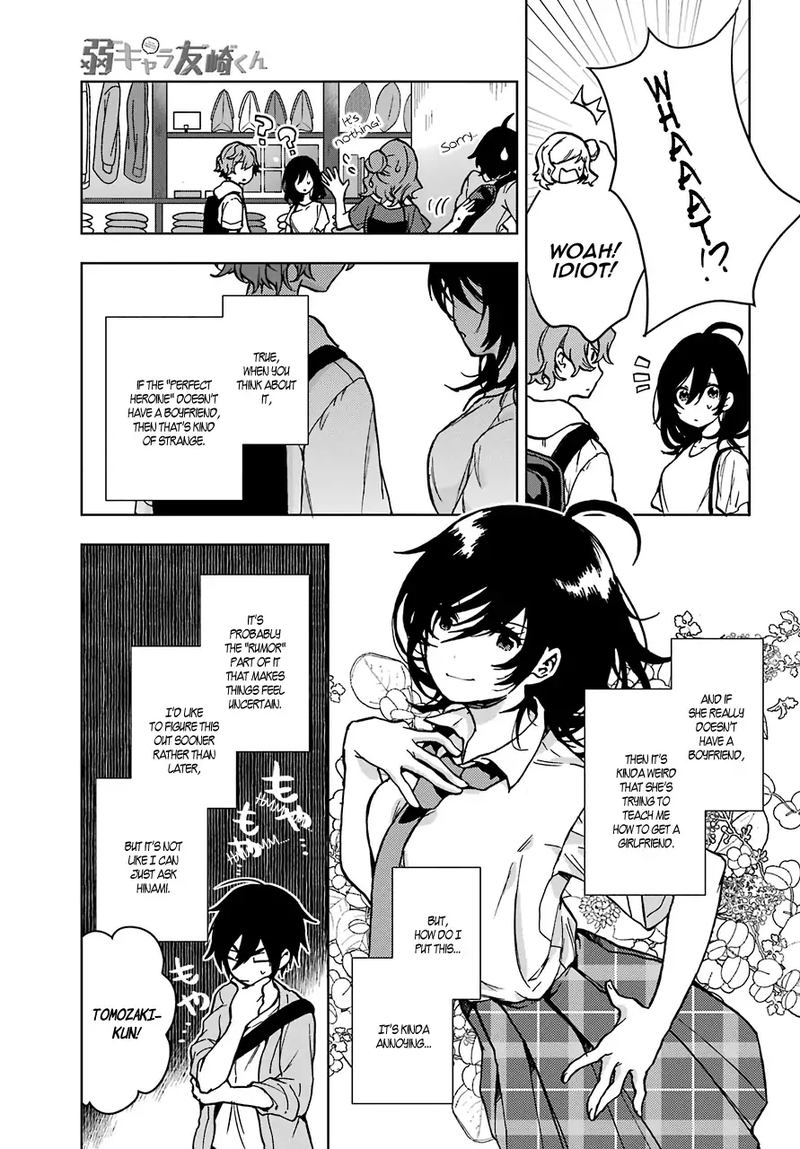 Jaku Chara Tomozaki Kun 12 19