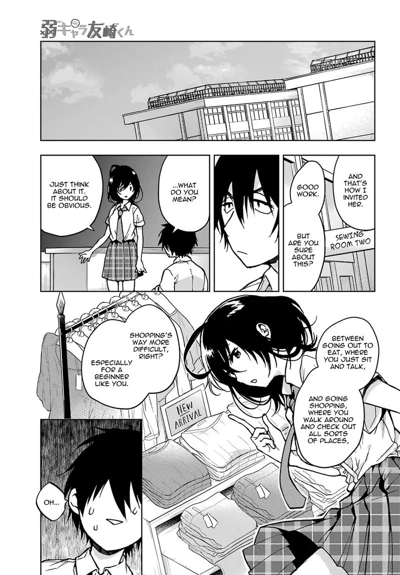 Jaku Chara Tomozaki Kun 12 3