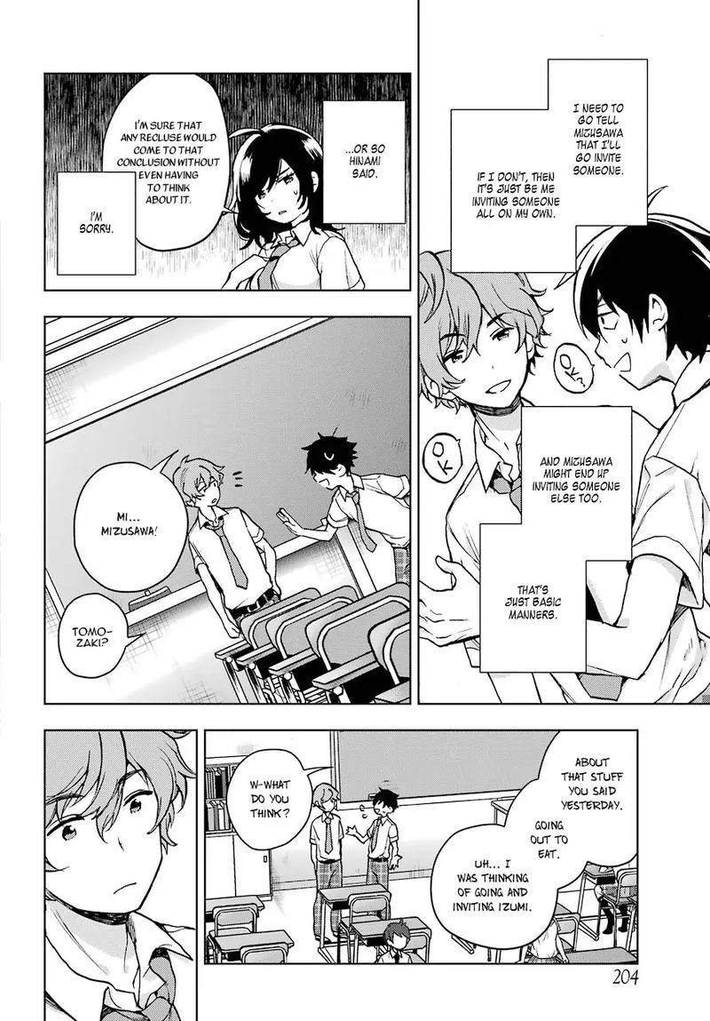 Jaku Chara Tomozaki Kun 13 22