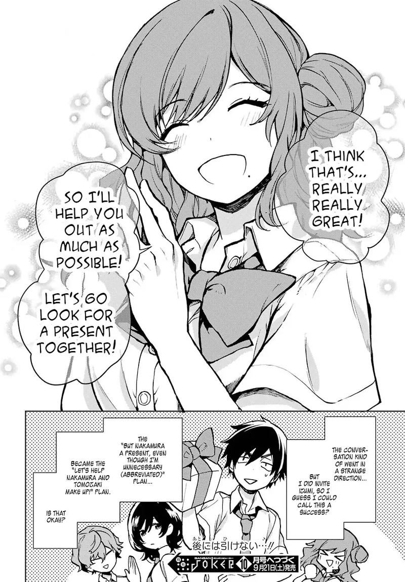 Jaku Chara Tomozaki Kun 13 32