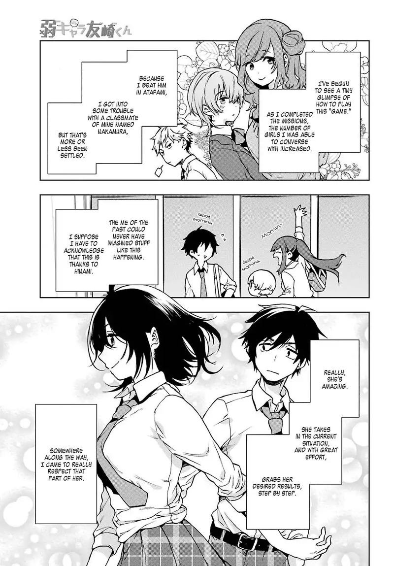 Jaku Chara Tomozaki Kun 13 7