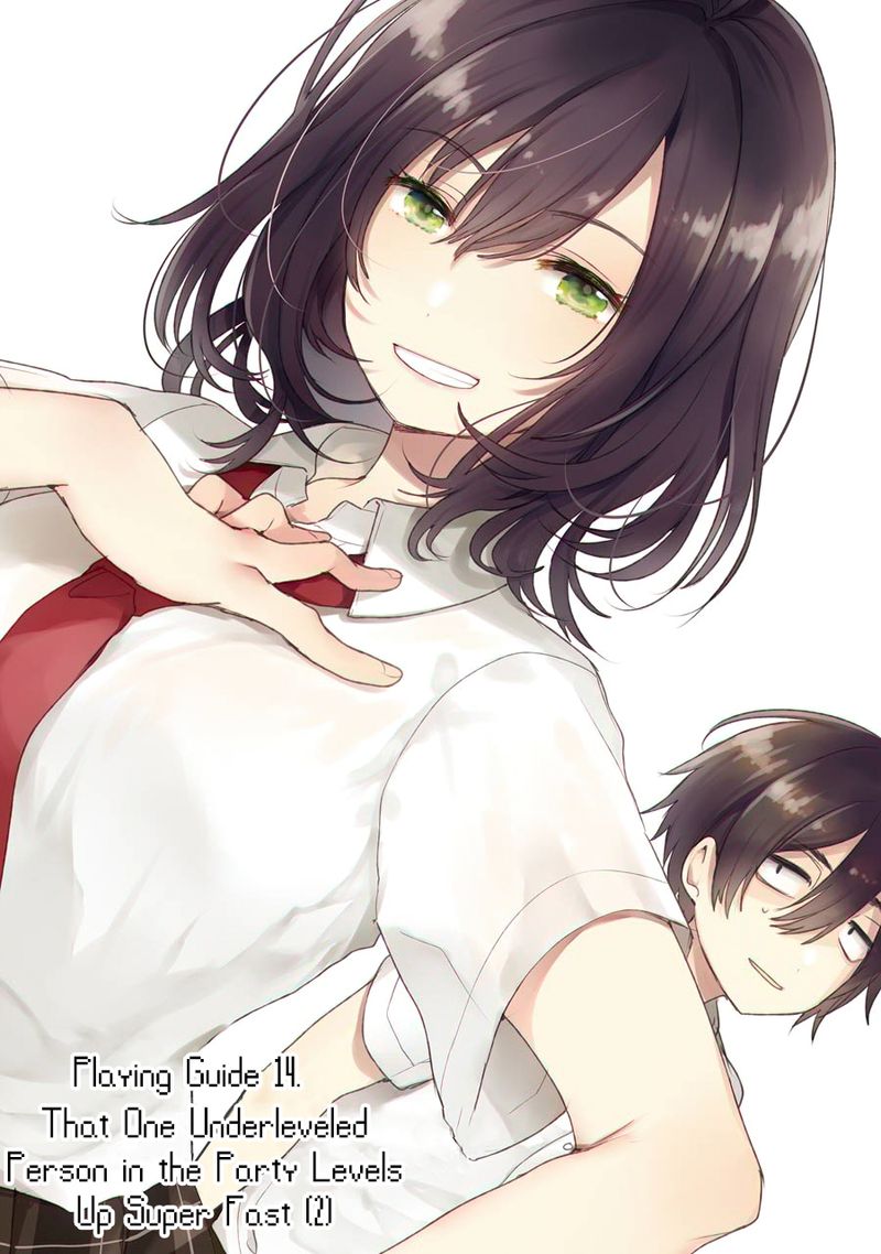 Jaku Chara Tomozaki Kun 14 1