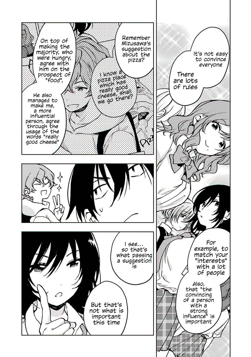 Jaku Chara Tomozaki Kun 14 25