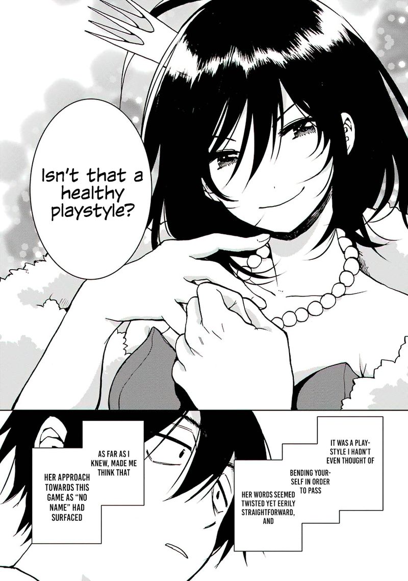 Jaku Chara Tomozaki Kun 14 27