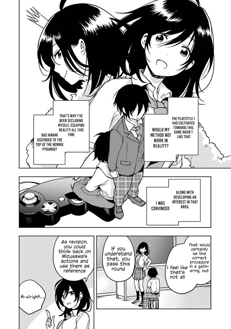 Jaku Chara Tomozaki Kun 14 28