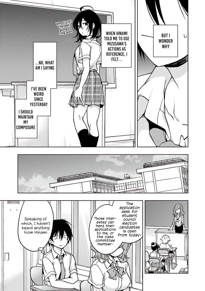 Jaku Chara Tomozaki Kun 14 29