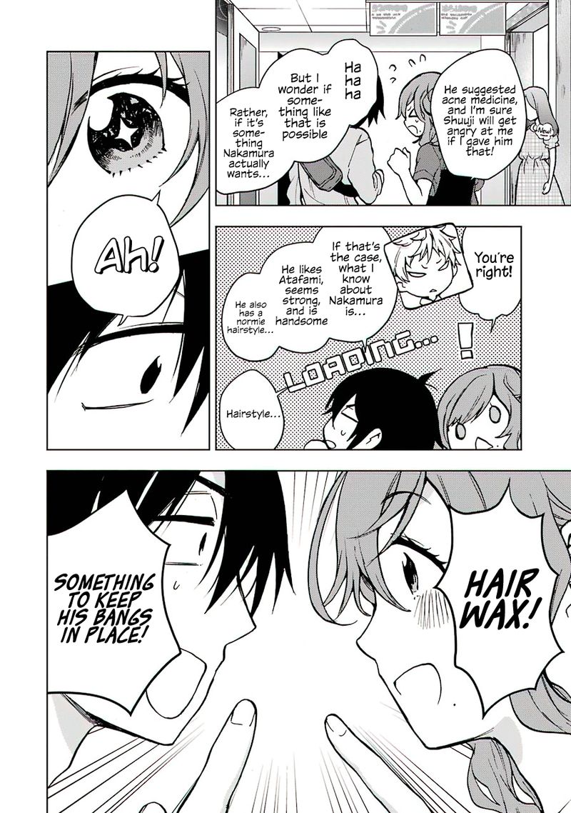 Jaku Chara Tomozaki Kun 14 4
