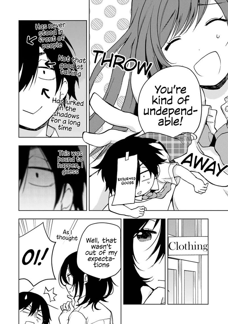 Jaku Chara Tomozaki Kun 15 12