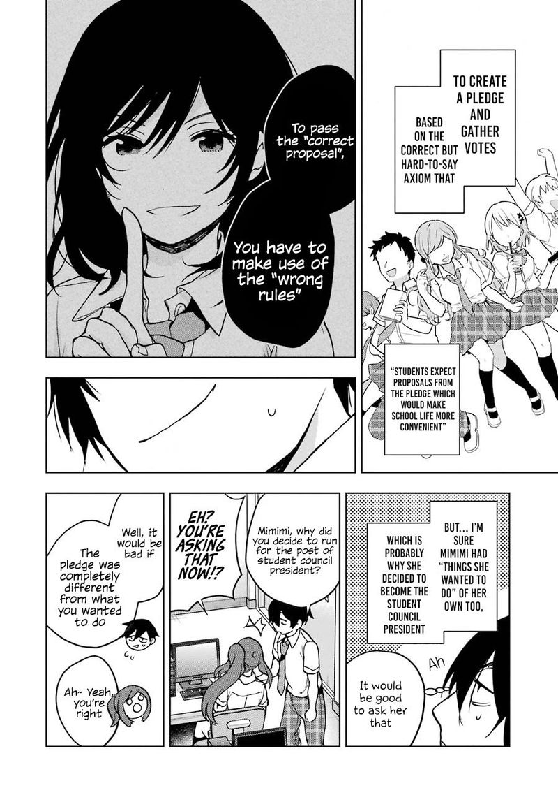 Jaku Chara Tomozaki Kun 15 26