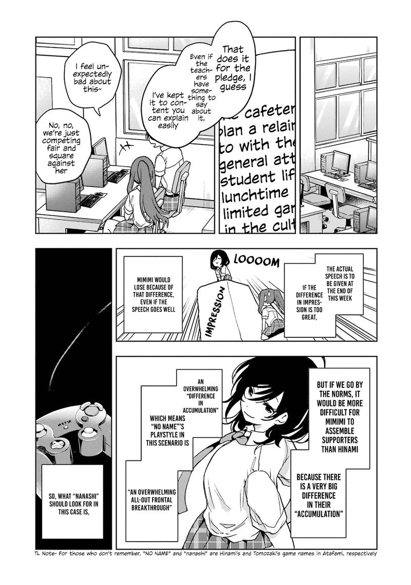 Jaku Chara Tomozaki Kun 15 31