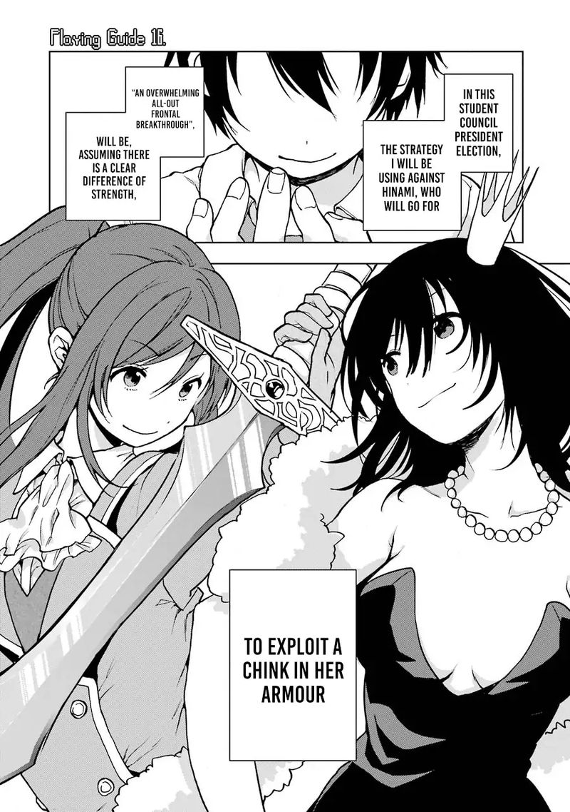 Jaku Chara Tomozaki Kun 16 1