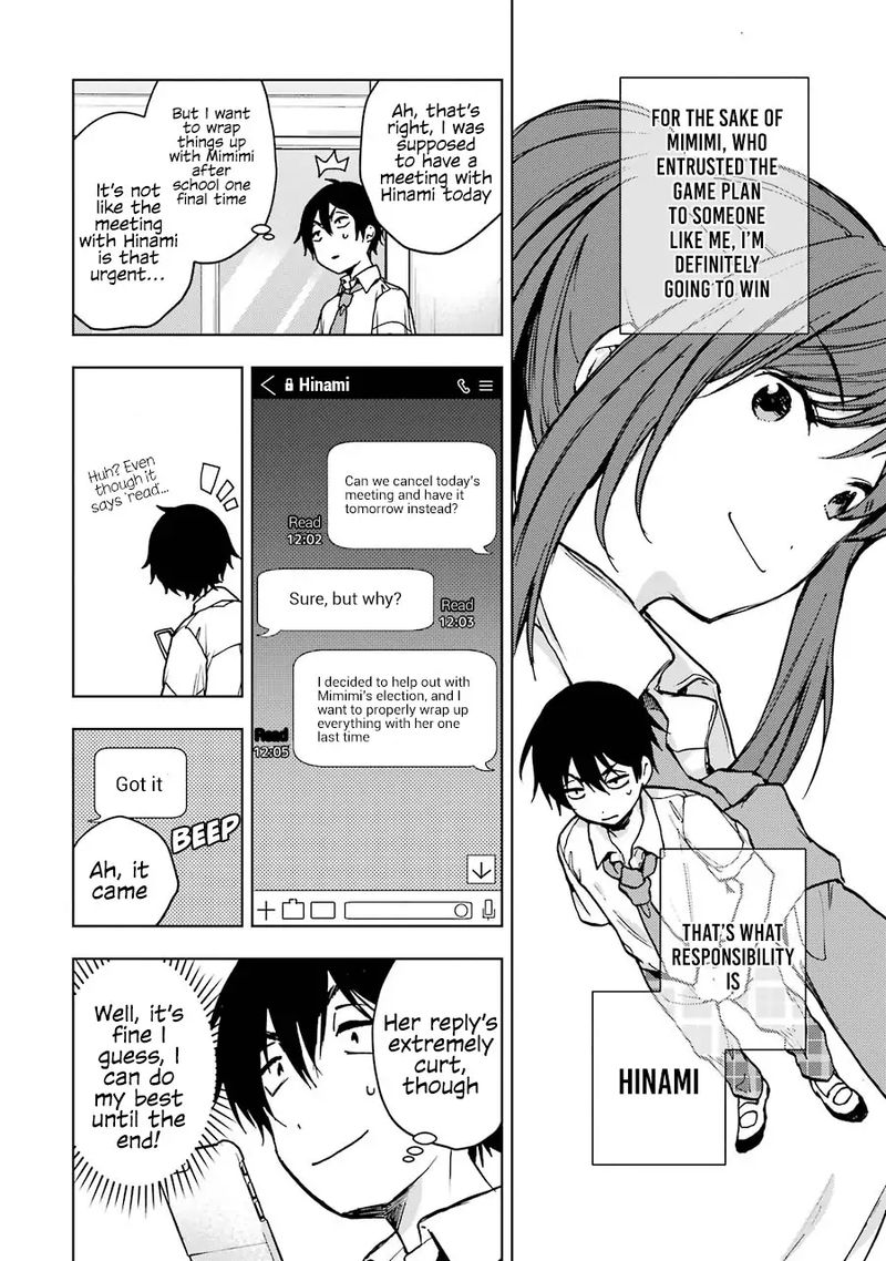 Jaku Chara Tomozaki Kun 16 26