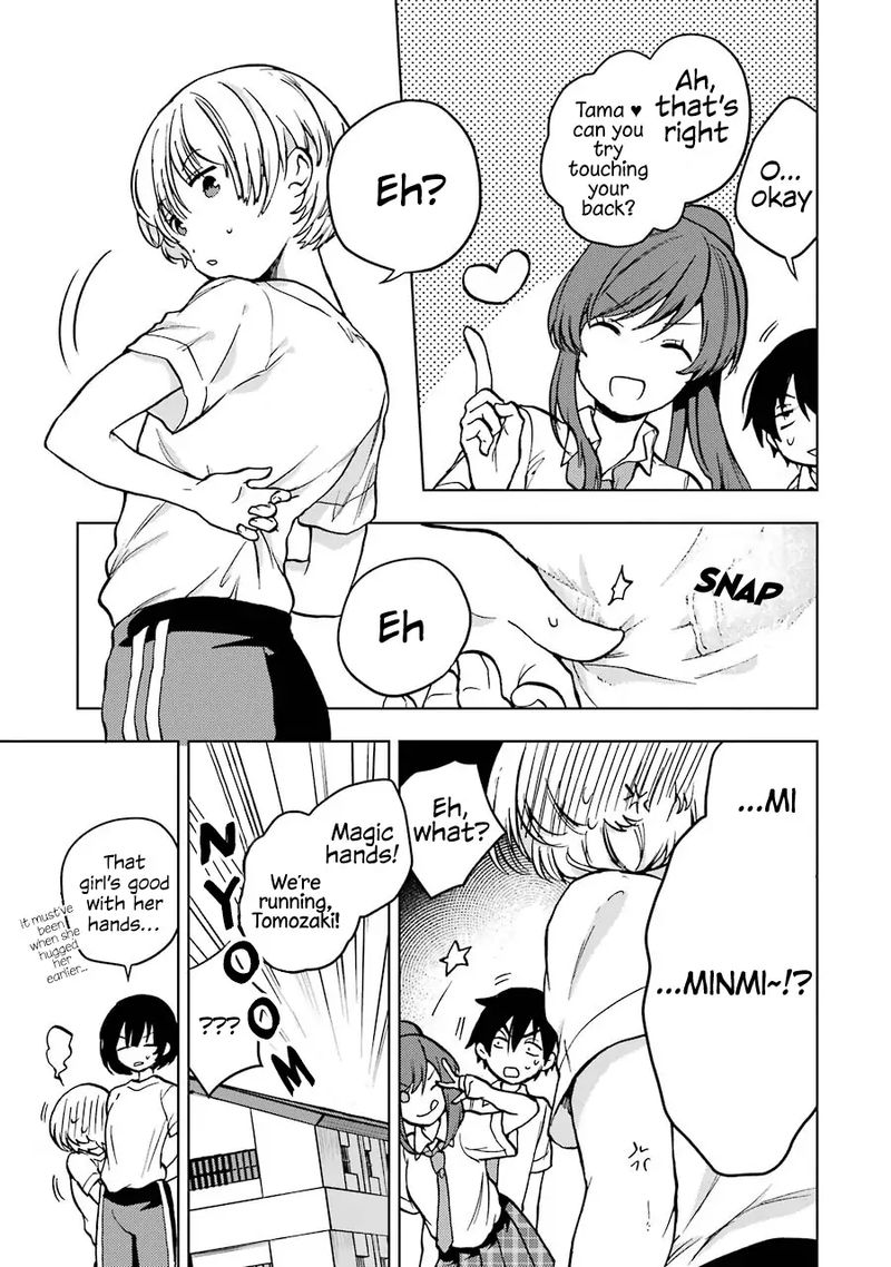 Jaku Chara Tomozaki Kun 16 5