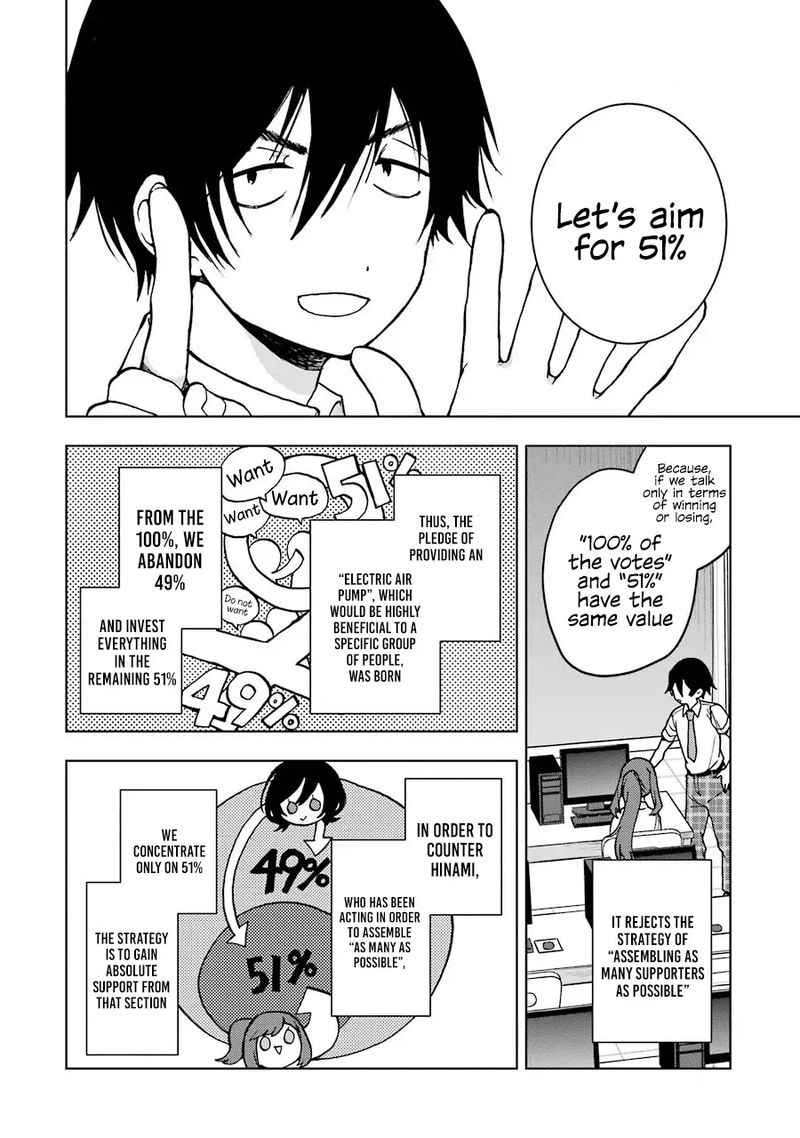 Jaku Chara Tomozaki Kun 16 8