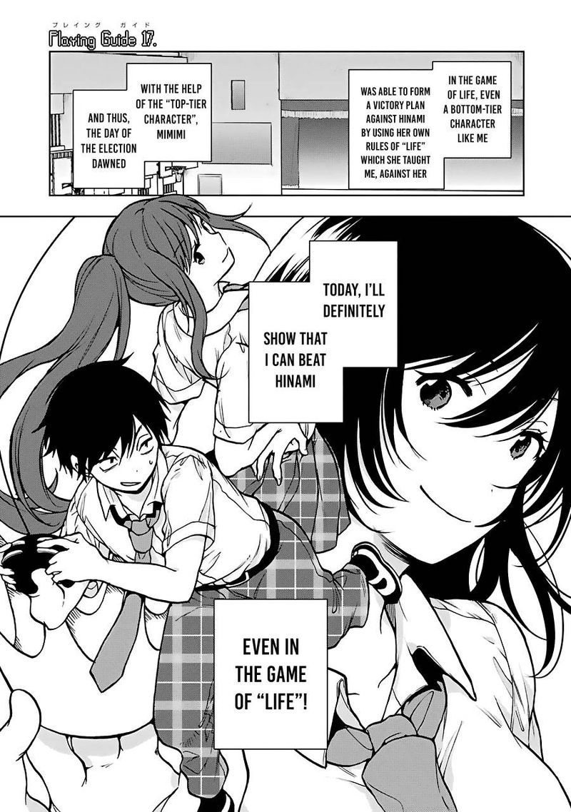 Jaku Chara Tomozaki Kun 17 1
