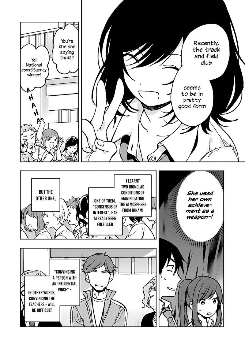 Jaku Chara Tomozaki Kun 17 10