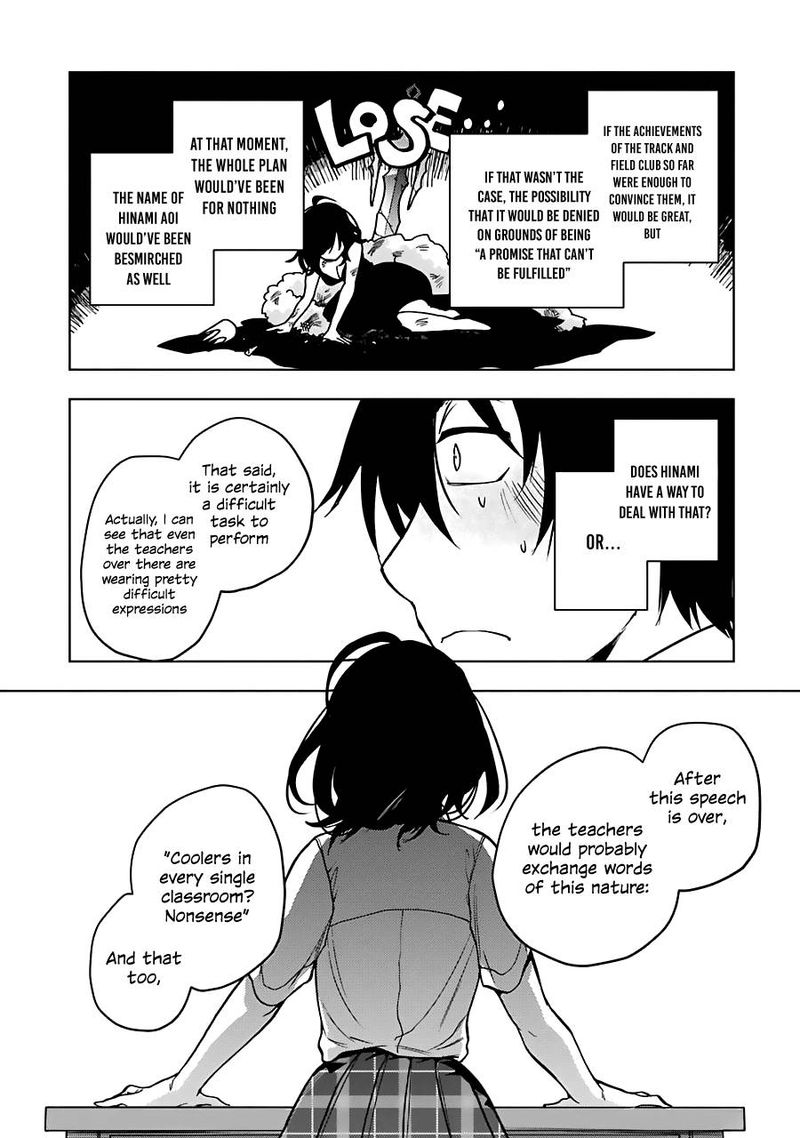 Jaku Chara Tomozaki Kun 17 11