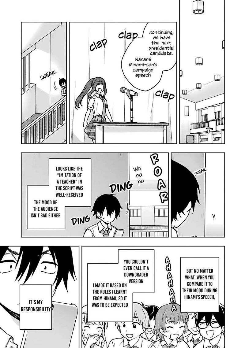 Jaku Chara Tomozaki Kun 17 15