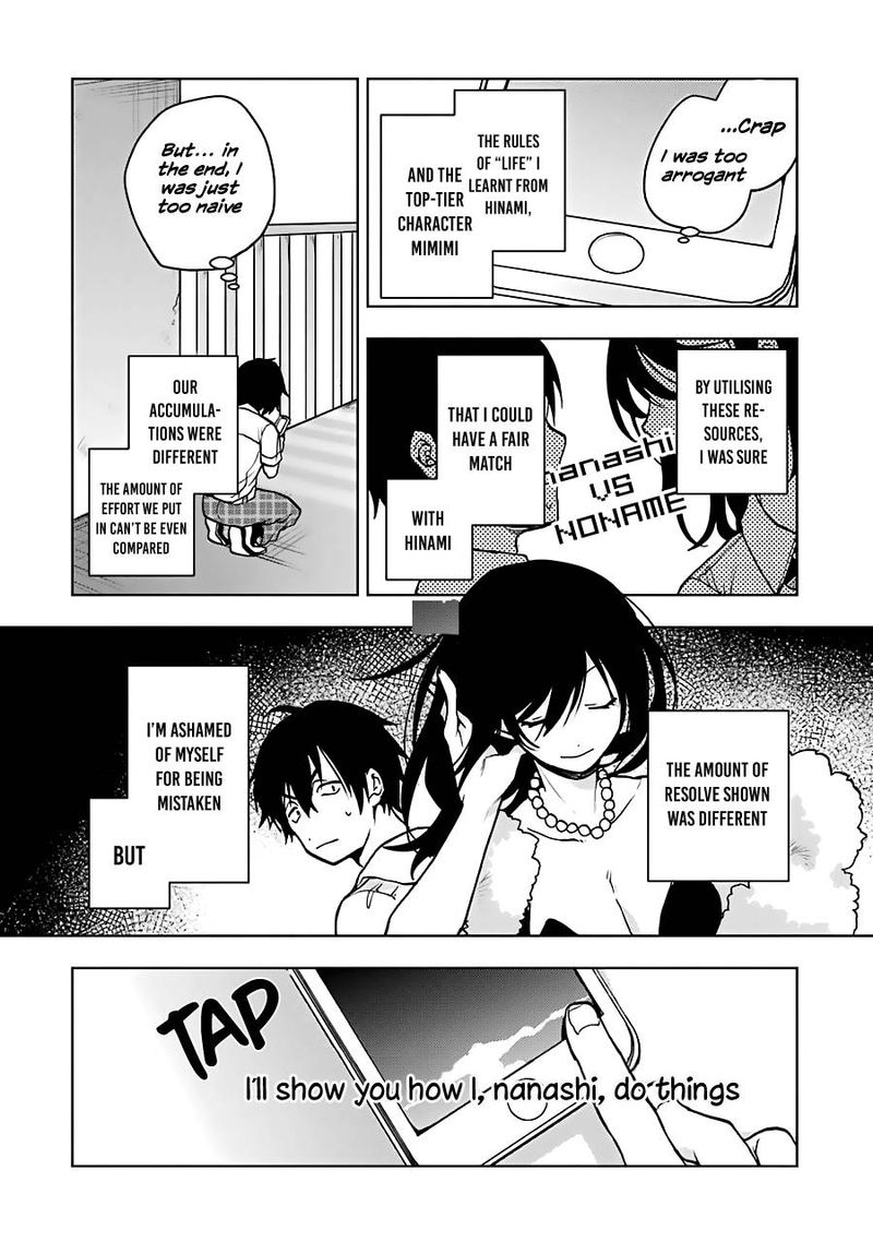 Jaku Chara Tomozaki Kun 17 16