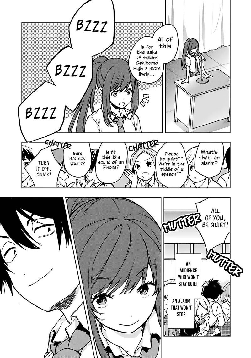 Jaku Chara Tomozaki Kun 17 17