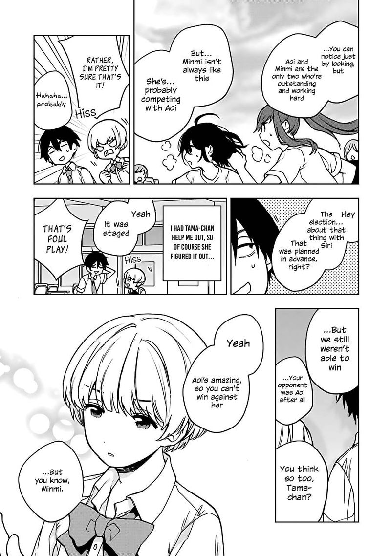 Jaku Chara Tomozaki Kun 17 27
