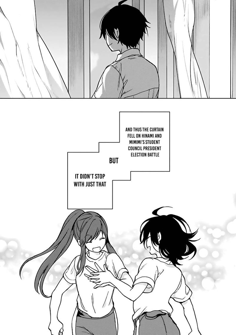 Jaku Chara Tomozaki Kun 17 30