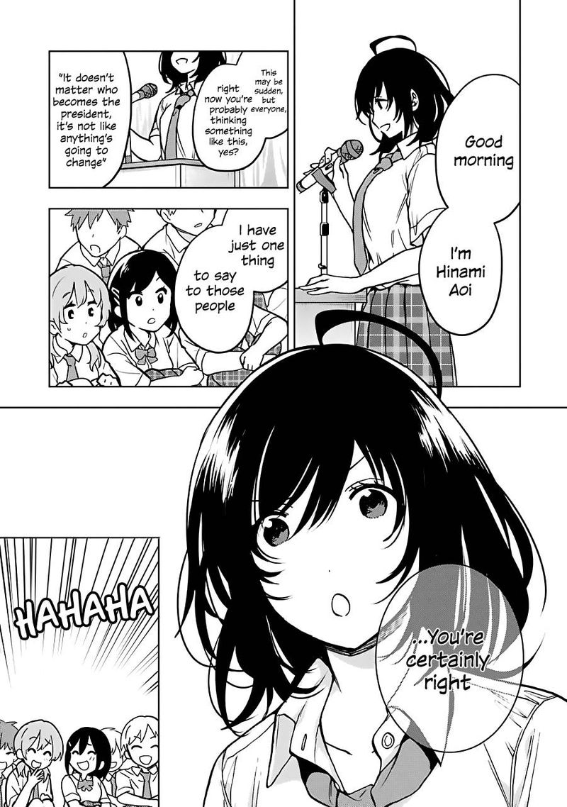 Jaku Chara Tomozaki Kun 17 5