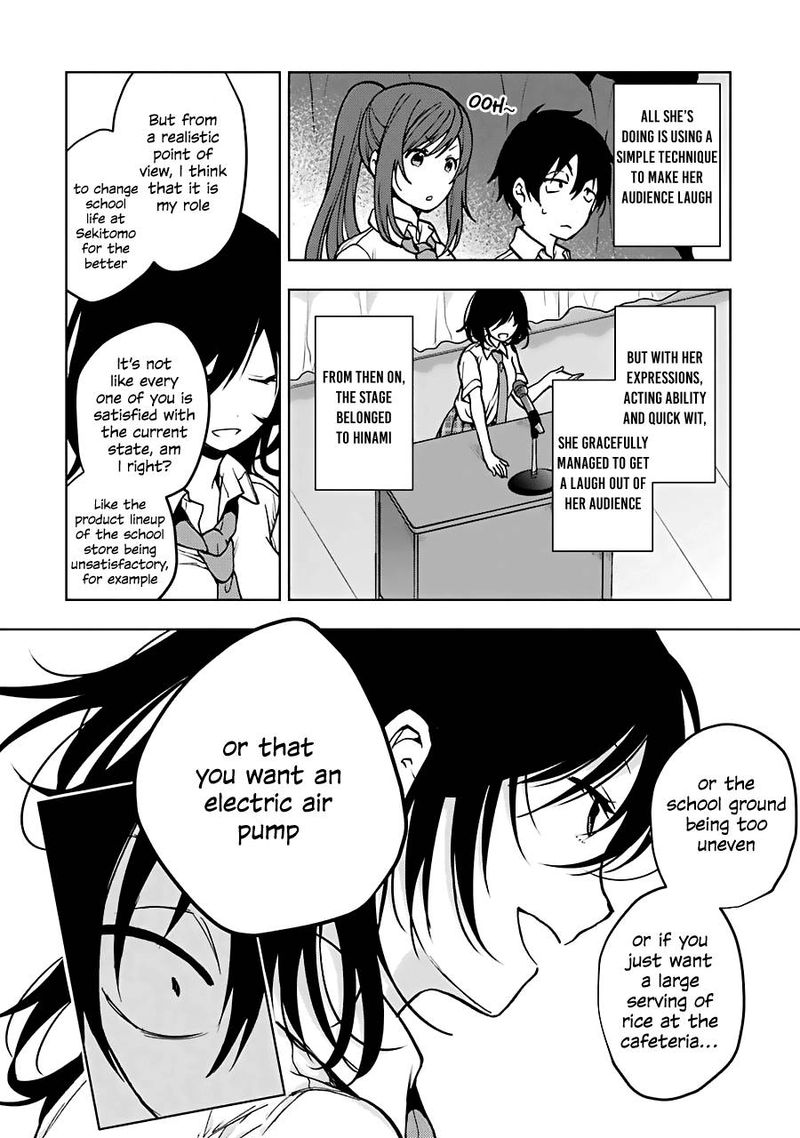 Jaku Chara Tomozaki Kun 17 6