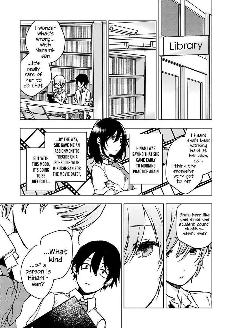 Jaku Chara Tomozaki Kun 18 32