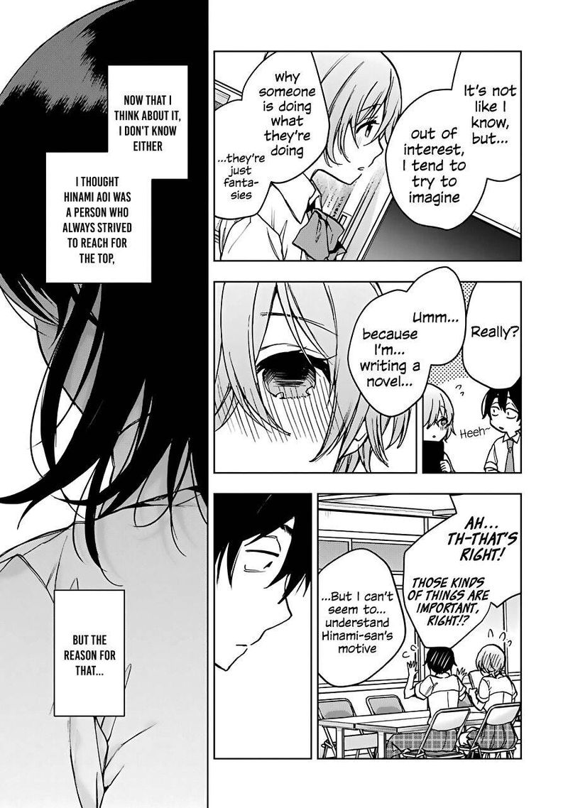 Jaku Chara Tomozaki Kun 18 34