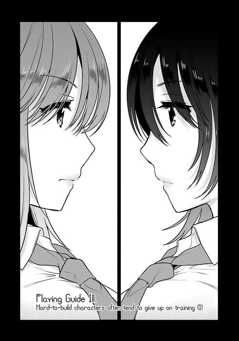 Jaku Chara Tomozaki Kun 18 5
